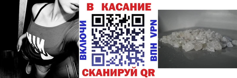 Где можно купить наркотики Любим КОКАИН A PVP Канабис мега вход Псилоцибиновые грибы ГАШИШ АМФ