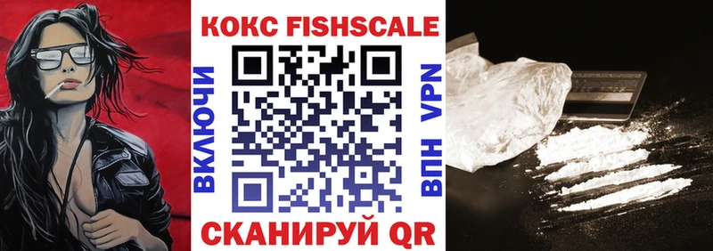 Cocaine 99%  Любим 