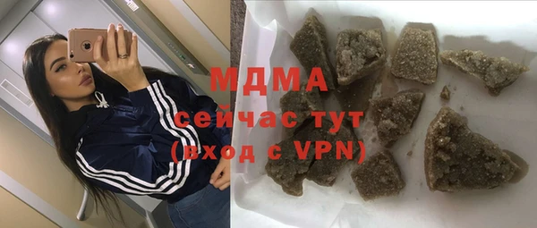 прущая мука Алзамай