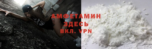кокаин перу Алексин