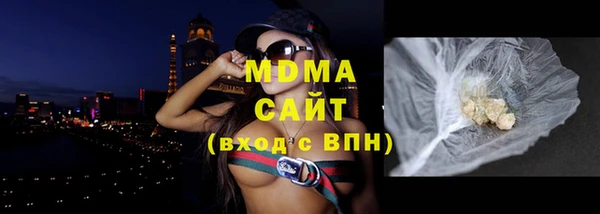 прущая мука Алзамай