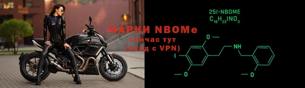 дистиллят марихуана Алексеевка