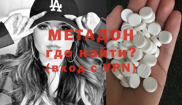 кокаин перу Алексин