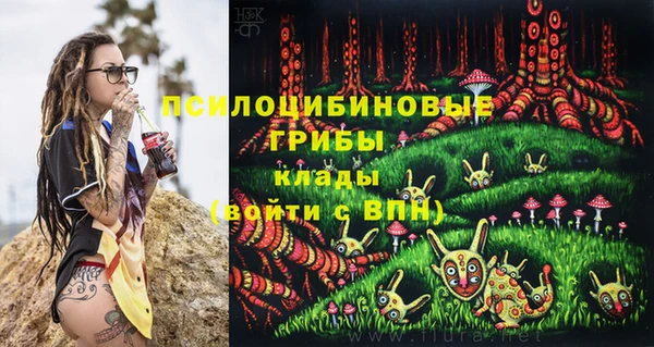 кокаин перу Алексин