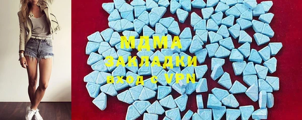 кокаин перу Алексин