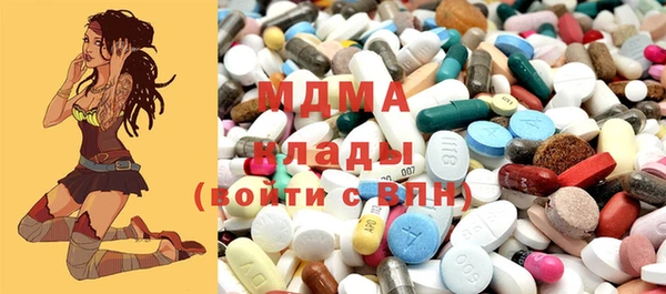 прущая мука Алзамай