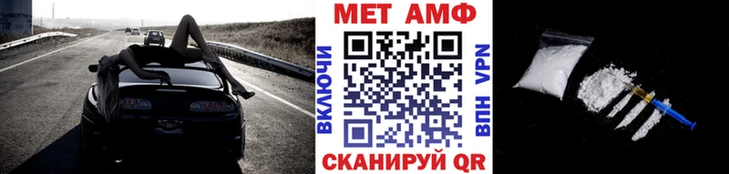 гидра ссылки Любим Метамфетамин Декстрометамфетамин 99.9% как найти закладки
